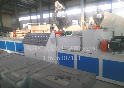 PVC塑料型材设备 PVC塑料型材设备